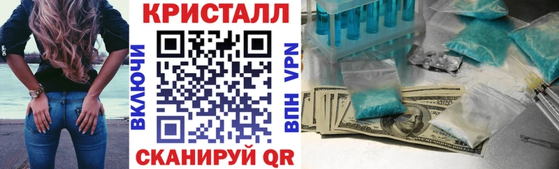 Купить закладки  Киров  Амфетамин Розовый