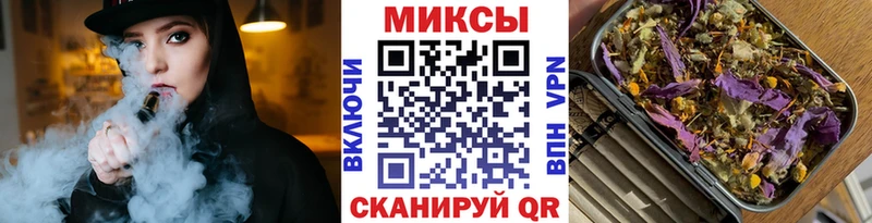 Купить закладки  Киров  БУТИРАТ бутандиол 