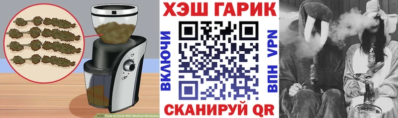 Cannafood марихуана  Купить закладки  Киров 