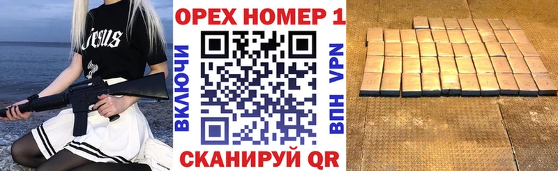 Купить закладки  Киров  КОКАИН Боливия