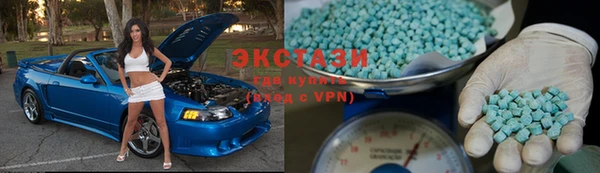 наркотики Нефтегорск