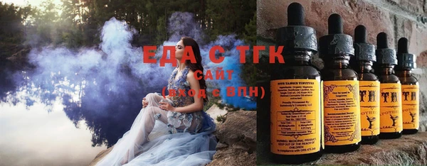 дживик Новодвинск