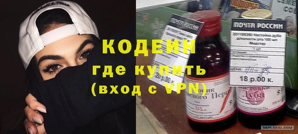 наркотики Нефтегорск