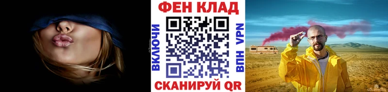 Купить  Киров  Первитин Декстрометамфетамин 99.9% 