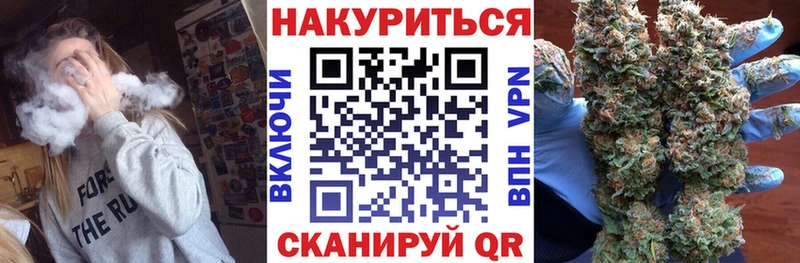 Каннабис план  Купить где  Киров 